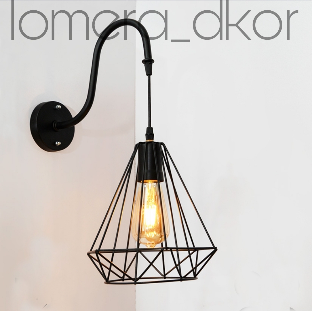 لوستر دیواری فلزی مدرن D401