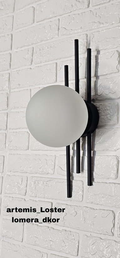 دیوار کوب مدرن فلزی حبابی D109