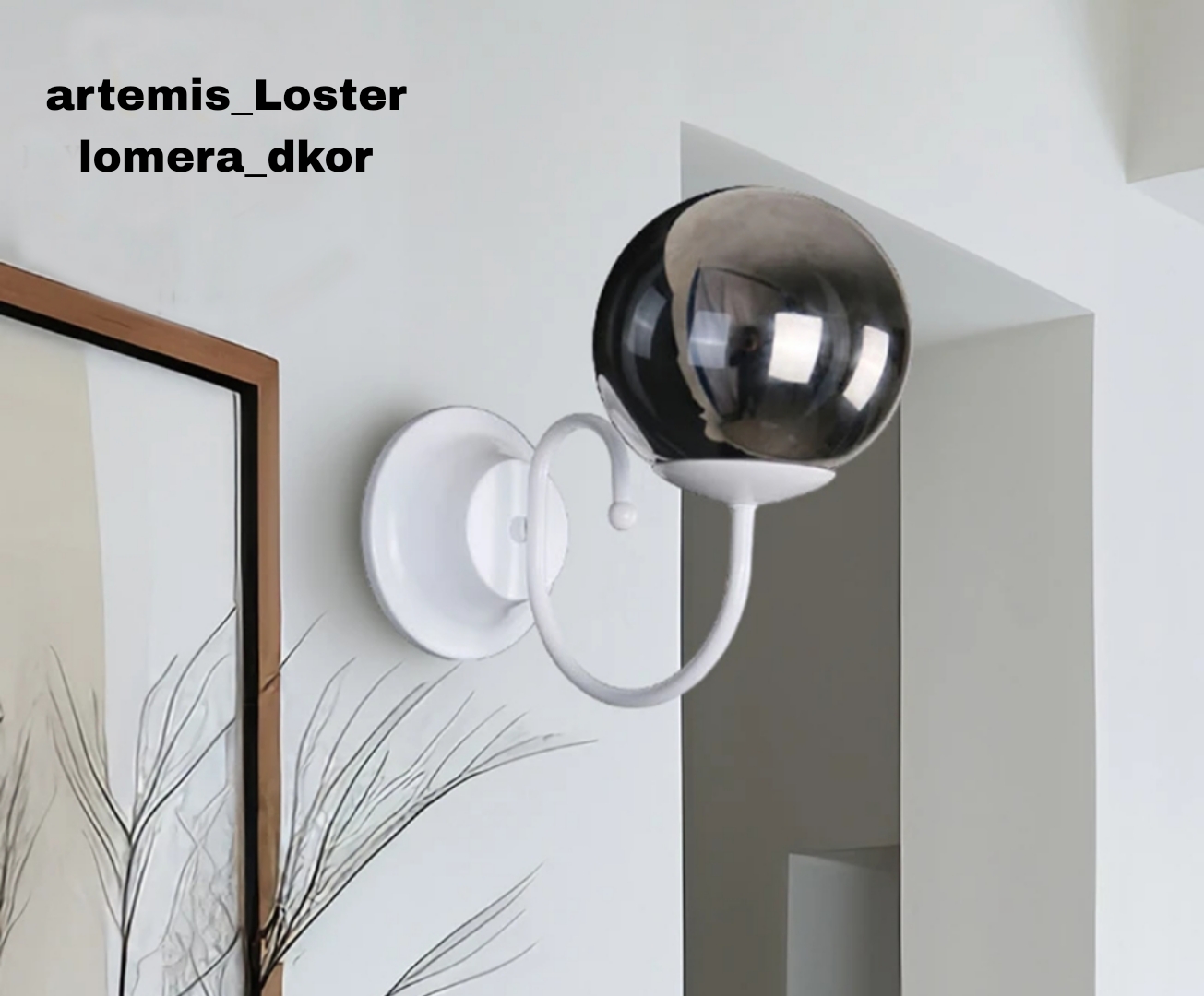 دیوارکوب فلزی مدرن جدید d208